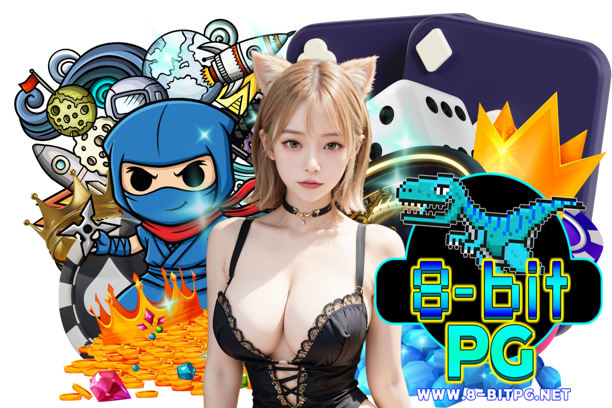 8-bit pg ทรูวอเลท